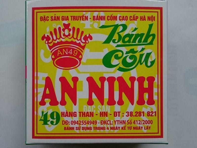 Bánh cốm 7 banh3