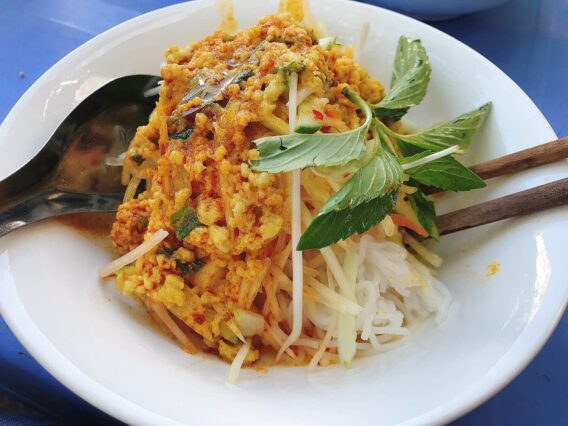 Bun Ken Phu Quoc